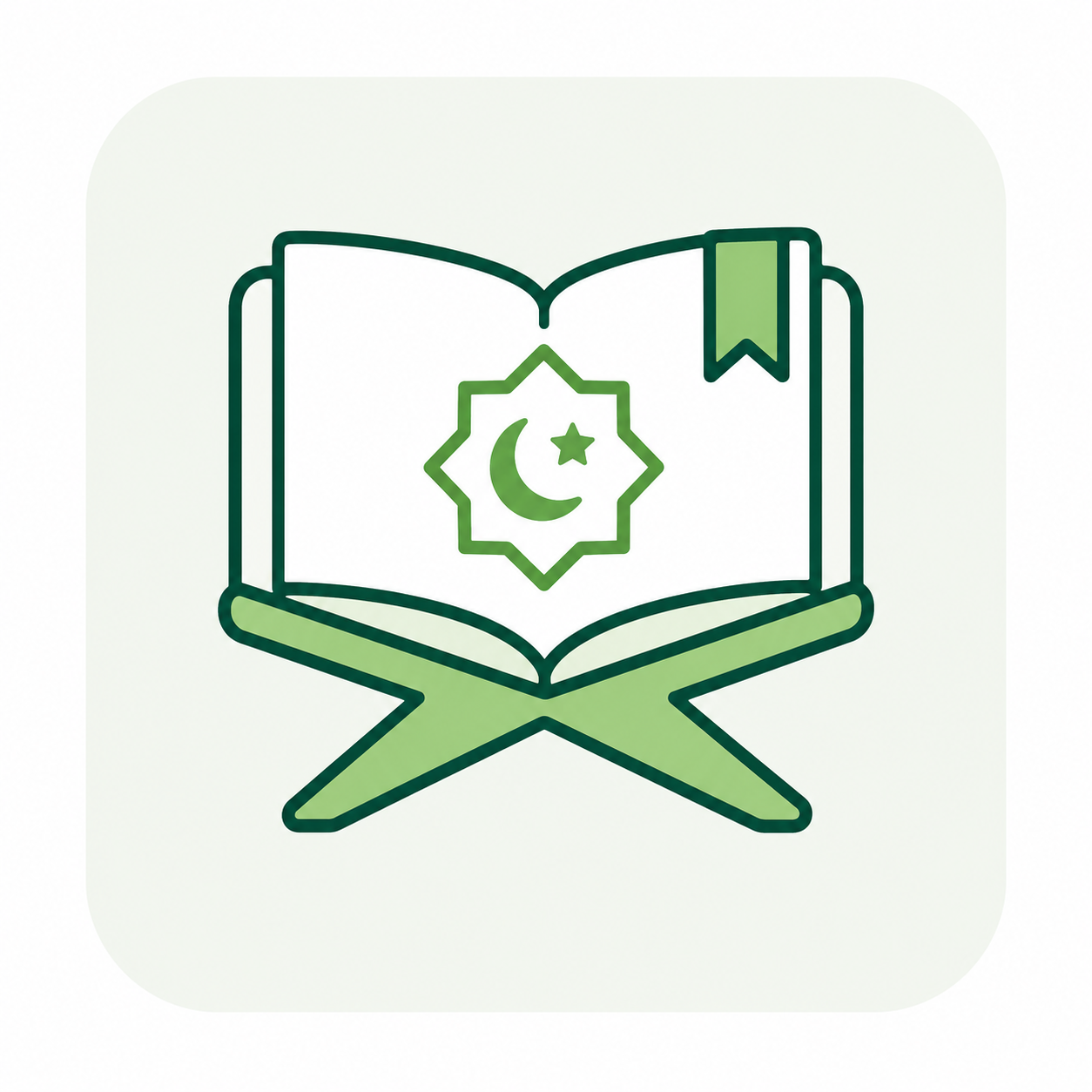 Logo SDI Al Habibah